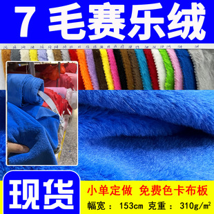 7ëِ���q7mm�o���ƽ�z�që�q����ِ��q�q����߃��ﲼ��