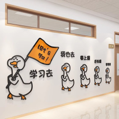 勉強して本を読んで教室に行きます。