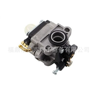 Suitable for Carburetor