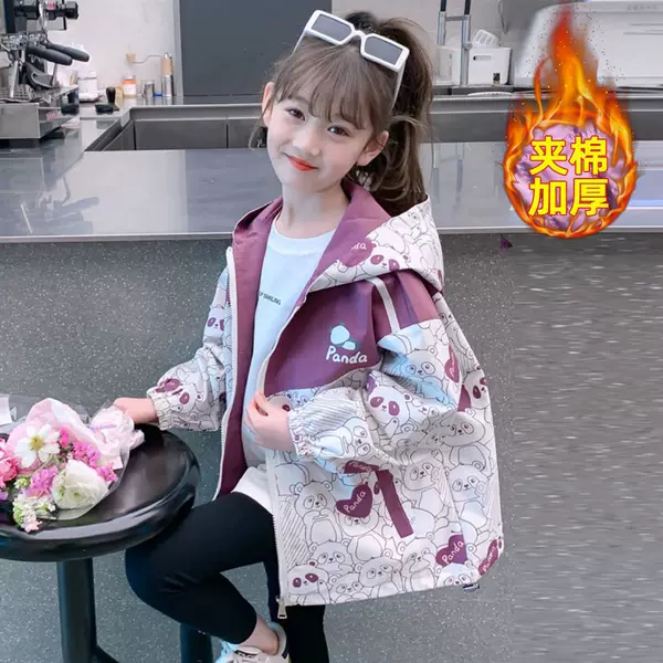 Girls' double-layer cotton jacket, autumn and winter children's clothing, padded and thickened windbreaker, girls' early winter warm thin cotton coat, trendy