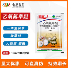 �ٰ�GҰ ��� ���������� �������[���� ��ľ�����s�ݳ��݄�10ml