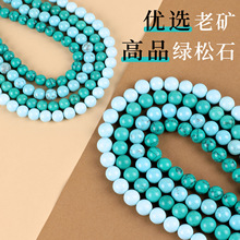 ���G��ʯɢ�������ִ�����r�аٴ�A���������朴������