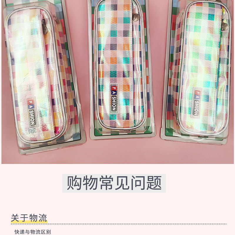 详情页_16.jpg