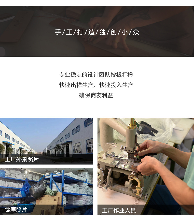 未标题-3