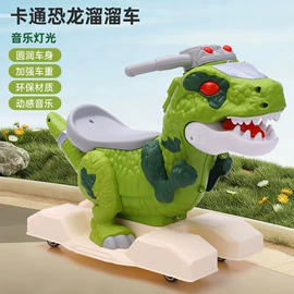 儿童电动车;扭扭车;儿童三轮车