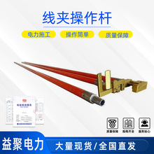 ���A�����UZF010506 2.5M�K�Ͼ��A���b�����i�U���A�b��U