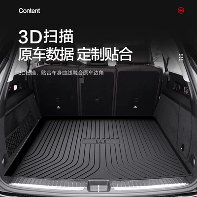 for Mercedes-benz GLE350/450 Trunk: Trunk Mat