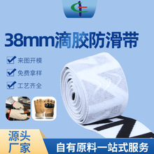 z38MMzˇɾo ӡˢLOGOߏỨɾo