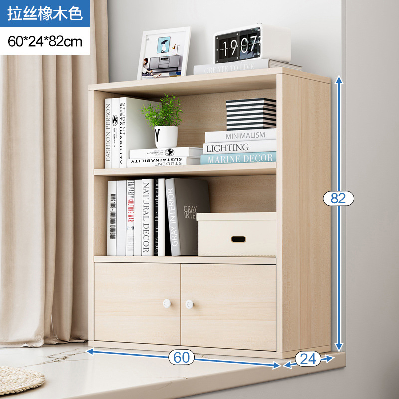 【Upgrade Cabinet】 60X24X82CM-Maple Cherry Wood Color