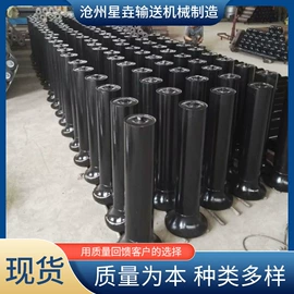 托辊;轴承座;滚筒
