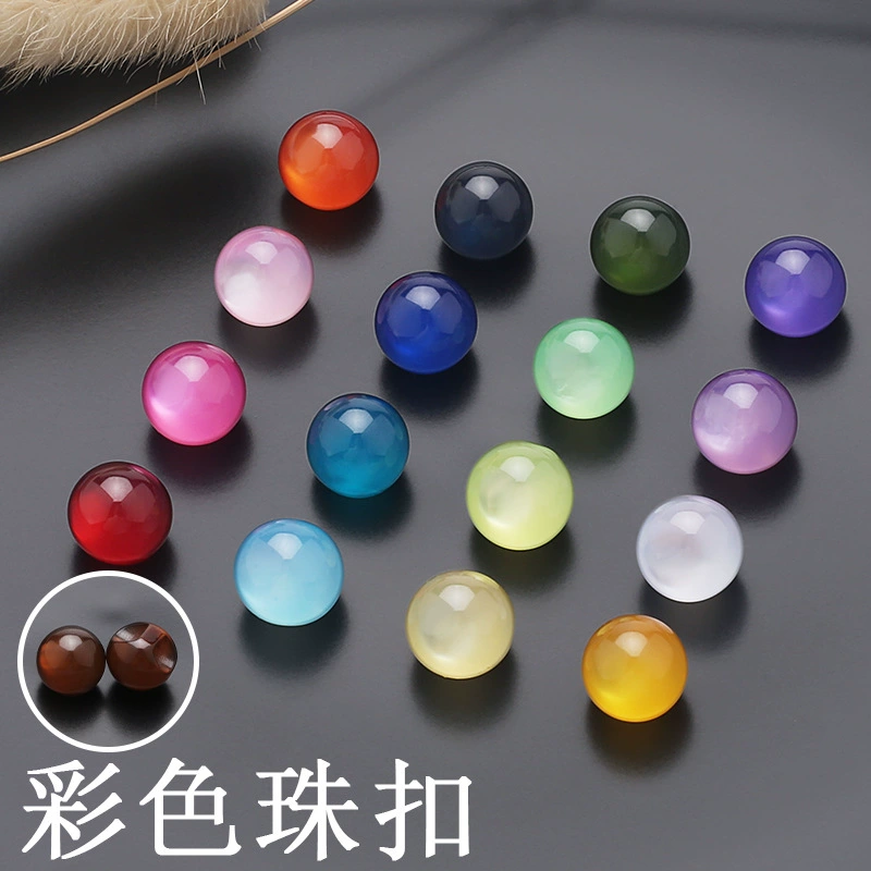 Пуговицы Cheongsam, круглые пуговицы Тан, костюм династии Хань, красочные перламутровые пуговицы, имитация смолы, нефритовые бусины, сшитые вручную декоративные пуговицы