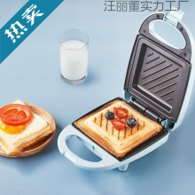加热三明治机多功能家用轻食早餐机三文治电饼铛吐司烤面包压烤机
