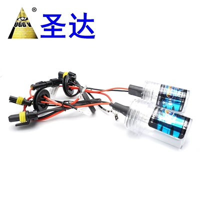 Vehicle HID Xenon Lamp xenon lamp HID H1