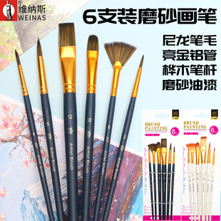 �羳����ë6֧�bˮ�ʹP����ˮ�۱�ϩ���P��ͯ���gdiy�L���ͮ��Pˢ