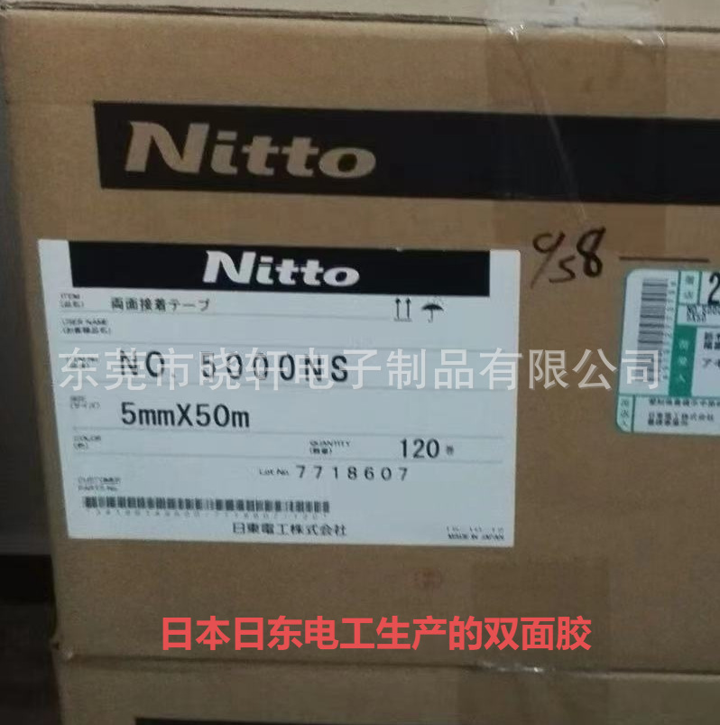 微信图片_202203231648195