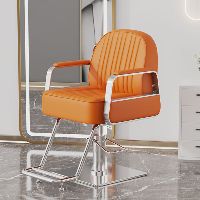 오렌지 가죽 [스테인리스 사각 플레이트 + 원형 튜브 페달]