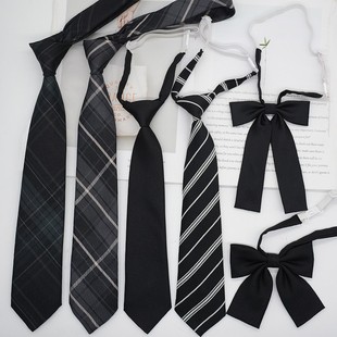 Jk/Dk Black Tie Seersucker Preppy Style Student Uniform Elastic No-Tie Striped Plaid Bow Tie Set