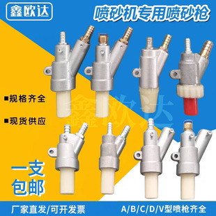 ��ɰ�C������ɰ���^B1��B2�͇�ɰ��̼�������쇊�^��ɰ����ɰ��