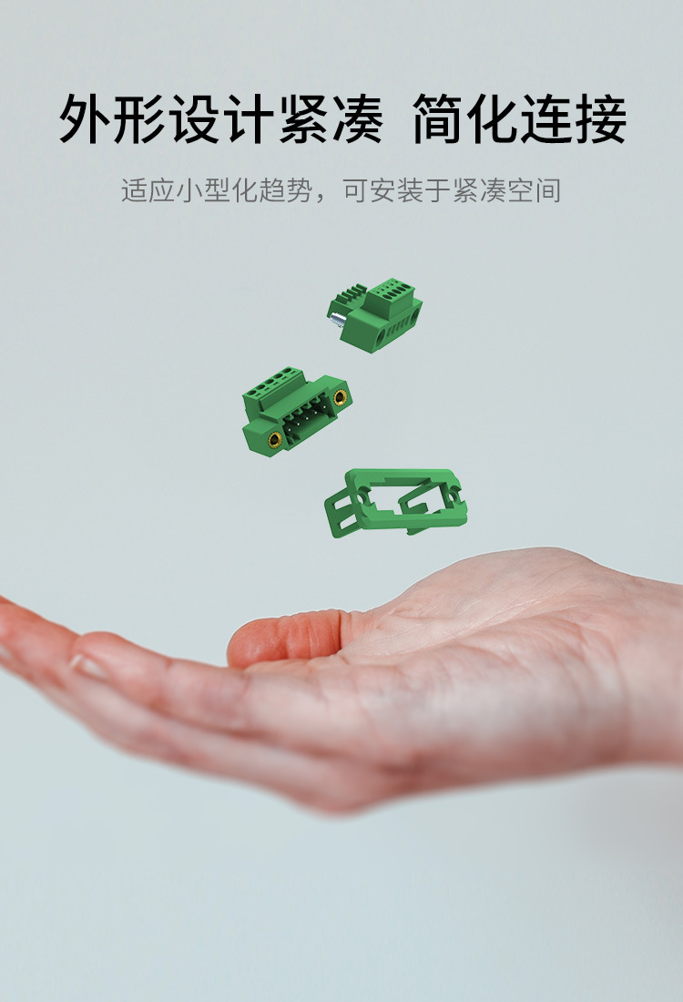 LC10MG-LC1M-LZ5X-2.5详情页 (6)