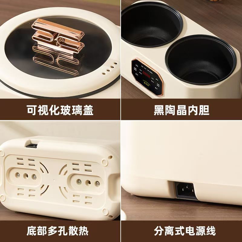 スマート双胆炊飯器双制御電気鍋電気鍋家庭用寮多機能電気鍋電気鍋卸売り小売|undefined