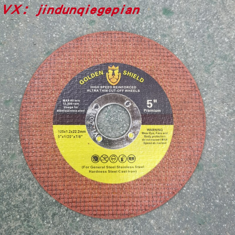 Hoja de corte de escudo de oro de importación 100 hojas de molino angular de doble red afilada hoja de abrasión de acero inoxidable metal anti-fractura