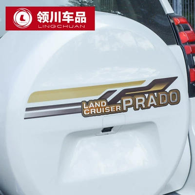 Spare wheel cover – Suitable for 10-20 Toyota Prado
