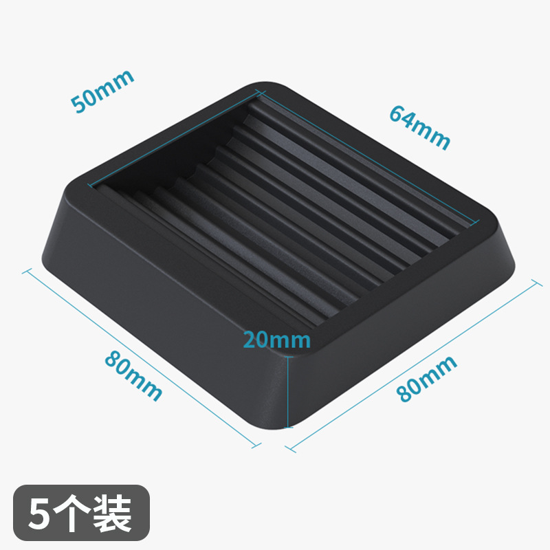 042 휠 패드 블랙 파이브 팩