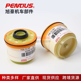 机油滤清器;汽油滤清器;空气滤清器