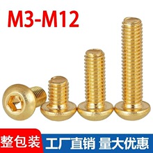 �S�~��A�^�������ݽz�A������~��ɫ��������˨M3M4M5M6M8M10M12