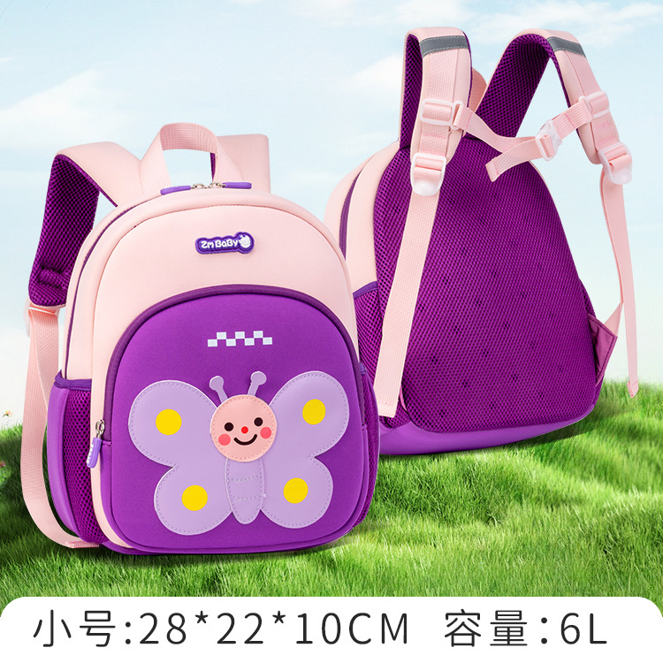Niñas de jardín de infantes de 3 - 5 años mochila para niños mochila para animales preescolar mochila para estudiantes de primaria