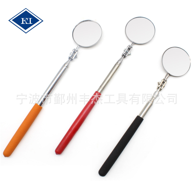 FJIM-005 供应 84毫米可伸缩圆形检测镜； 伸缩镜子