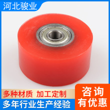 ۰z݆ pud݆ ۰z݆ ۰o݆ PUf򎧄x܇݆