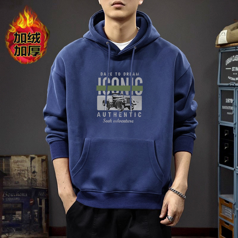 Azul escondido chaqueta con capuchón más vello - 2830