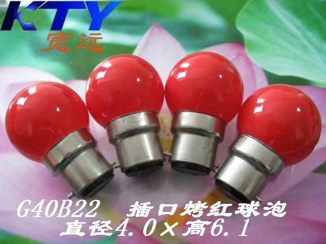 4b919135a3f0e467a753c6f54feebb