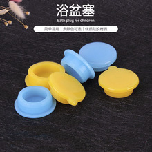 ���׃�ͯϴ��������С������ԡ��Ͱ���z��ˮ����ˮ��ˮ�����ͨ��