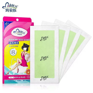 Óë��ÓëϞ��Ƭ��Ůʿ��ë�wë�����÷�ȫ��W��һ�����l���]��