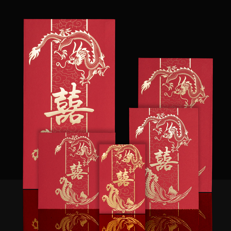 브론징 - 용과 봉황이 길조를 선물합니다