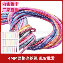 5MM120ɫ�ʯ�y�F؛�����K���K��о�K��ɫ�A�K�l��ñ�KDIY�����K