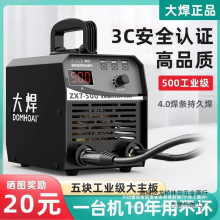 500I늺C220v380v400Сֱͨ315๦ȫ