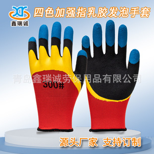 ���z�l����ĥ�ڱ������޾�͸����z���������ֲ��ڄӹ��،��÷��o