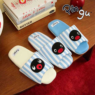 ����pingu���Z�ļ����޲���Ь�p��������Ů�o���əCϴ�l�y�ذ�Ь