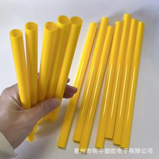 Abs Yellow Plastic Pipe Outer Diameter 12 Inner Diameter 11 Wall Thickness 0.5mm Toy Accessories Hard Pipe Thin Pipe