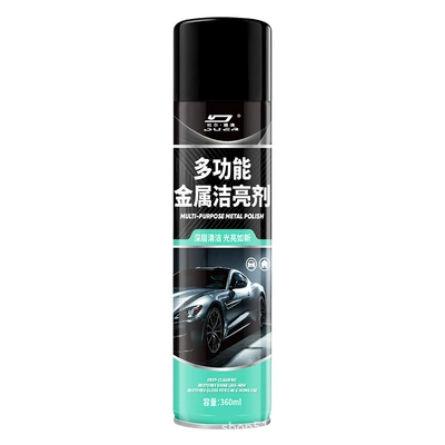 Multifunctional metal cleaner, tire brightener, faucet refurbisher, metal polish for both car and home use, available for dropshipping (Cleaning/curing agent) - multi-purpose-metal-cleaner-for-both-car-and-home-use