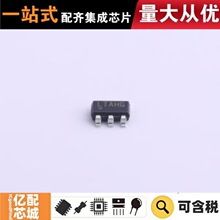 ����ԭװ LT3461AES6#TRPBF TSOT-23-6 DC-DC��ԴоƬ