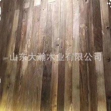 民俗怀旧老木头护墙板材民宿装修实木风化板装饰板做旧老榆木家具