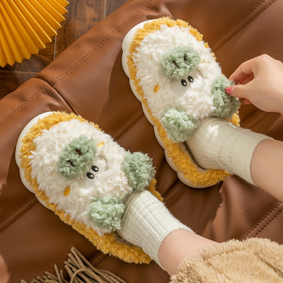 花小猪家居棉鞋新款保暖半包棉拖鞋男女居家室内2022秋冬情侣棉拖|ms