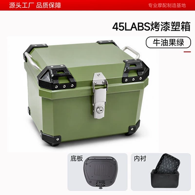 made of ABS material, universal | Motorcycle trunk - 45l-abs-painted-square-box-avocado-green