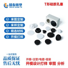 ����T�͹��z���^����ʽ�ܷ����F���z���͸��g���z��ˮ��ײ�͸ߜ�