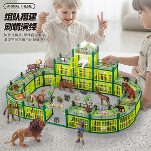 �羳��ͯҰ������@�^�Ҽ��ϻ��{��ģ����Ů������ƴ�b�������