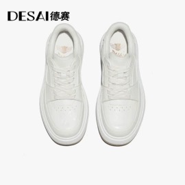 男式休闲单鞋;男式商务皮鞋;男式运动单鞋